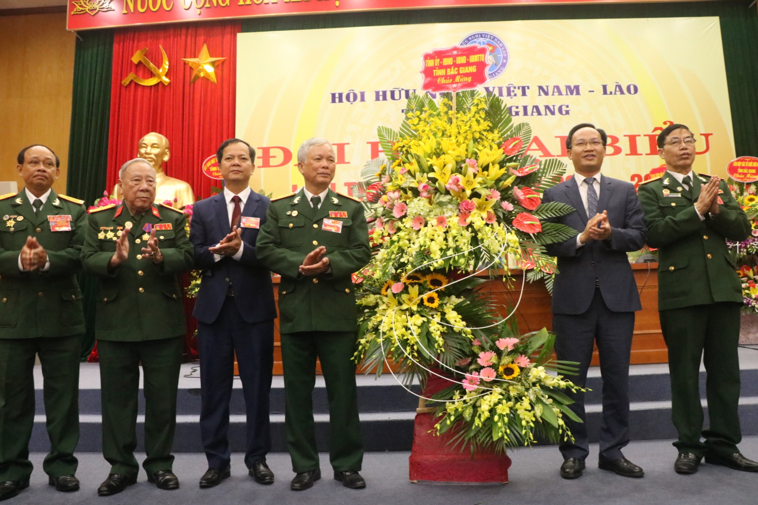 Hội Hữu nghị Việt Nam - Lào tỉnh Bắc Giang tổ chức Đại hội lần thứ IV, nhiệm kỳ 2020-2025