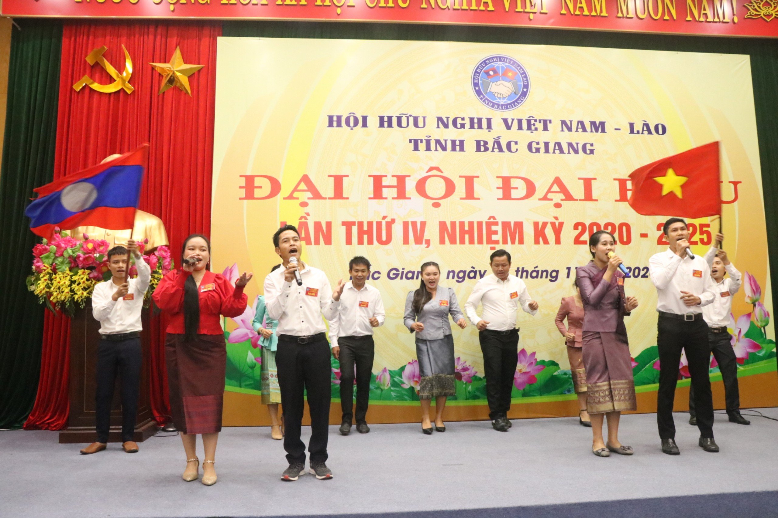 Bắc Giang: Ban hành Điều lệ Hội Hữu nghị Việt Nam - Lào tỉnh Bắc Giang