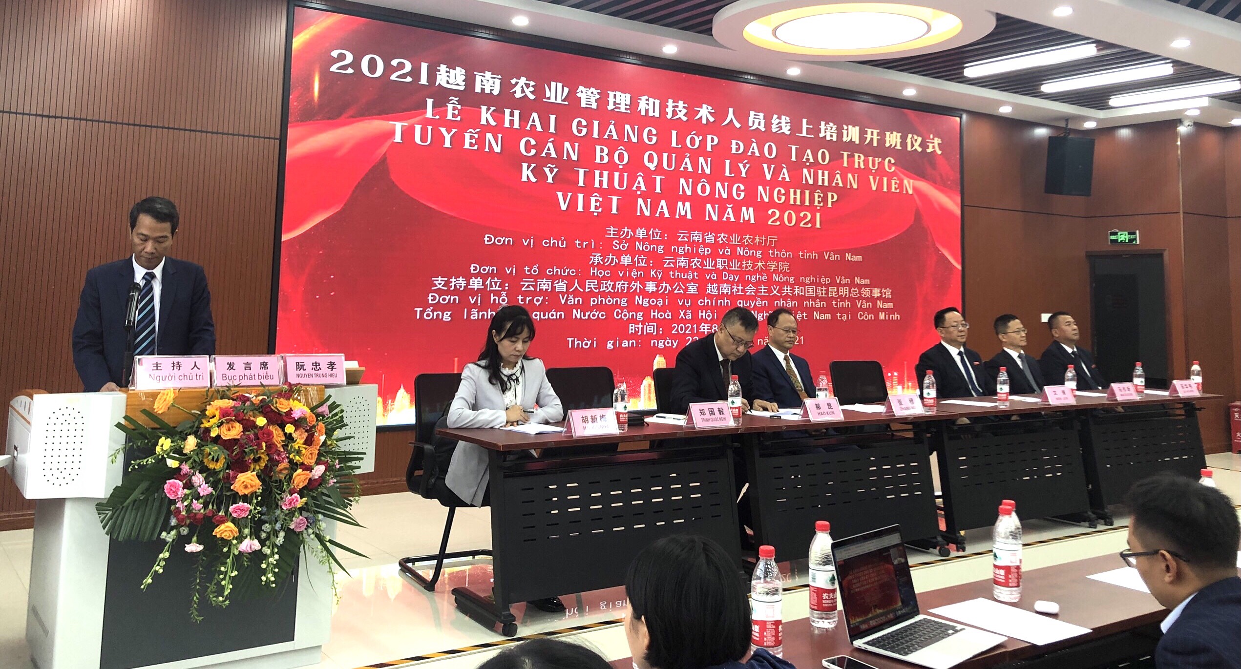 Thúc đẩy hợp tác nông nghiệp công nghệ cao giữa Việt Nam và tỉnh Vân Nam (Trung Quốc)