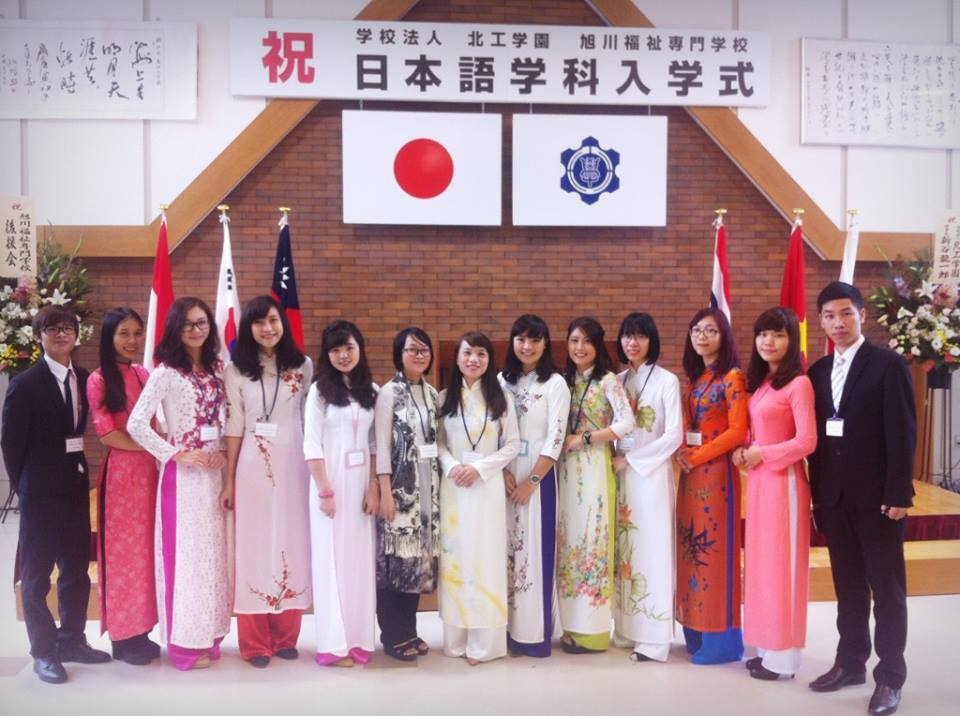 Nhật Bản: Tuyển sinh “Học bổng dành cho lãnh đạo trẻ (YLP)” năm 2022