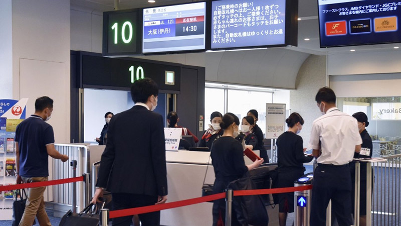 Nhật Bản: Tạm dừng biện pháp nới lỏng hạn chế nhập cảnh mới đối với người nước ngoài