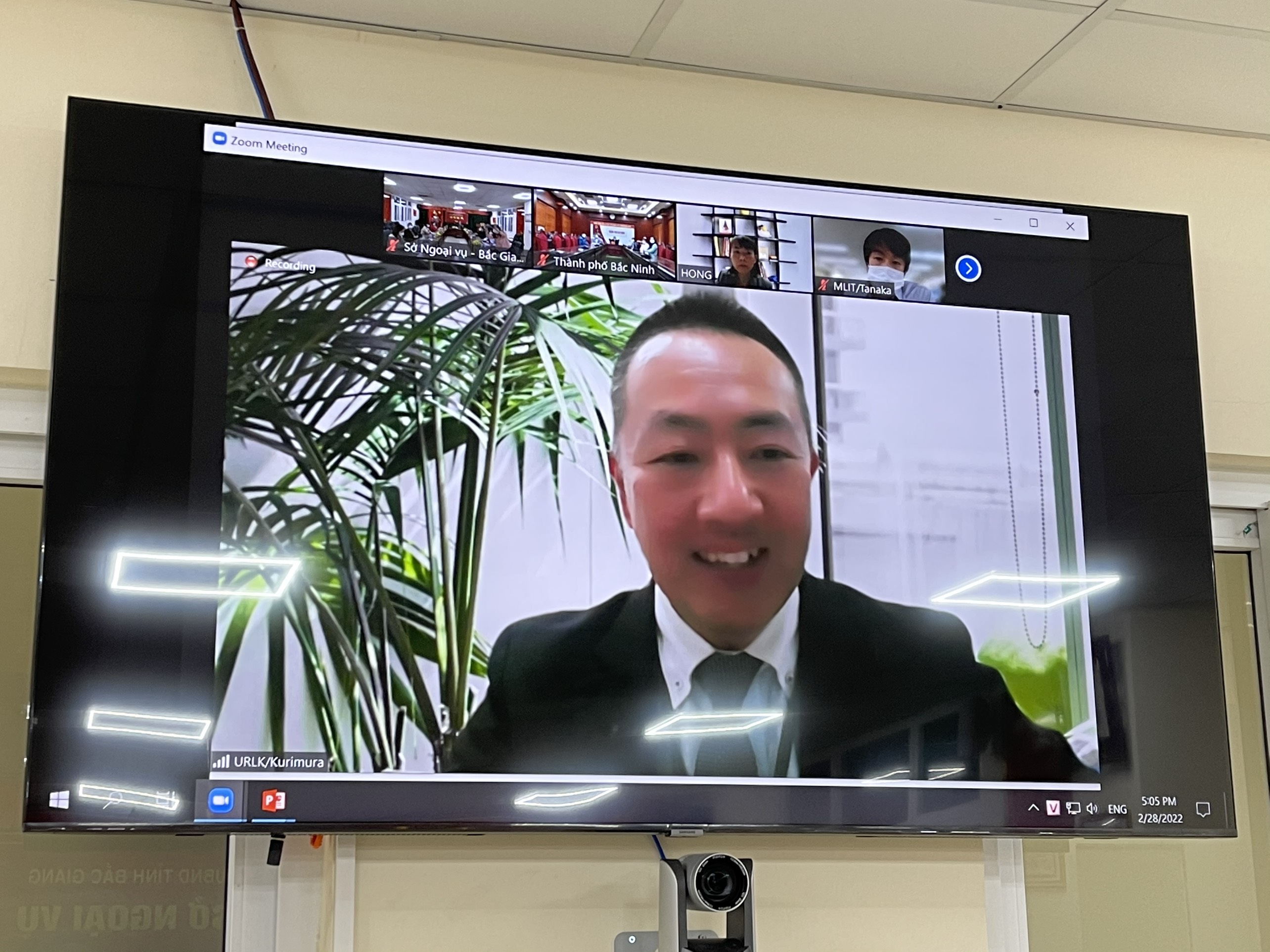 Bắc Giang tham dự Hội thảo trực tuyến với các địa phương của Nhật Bản