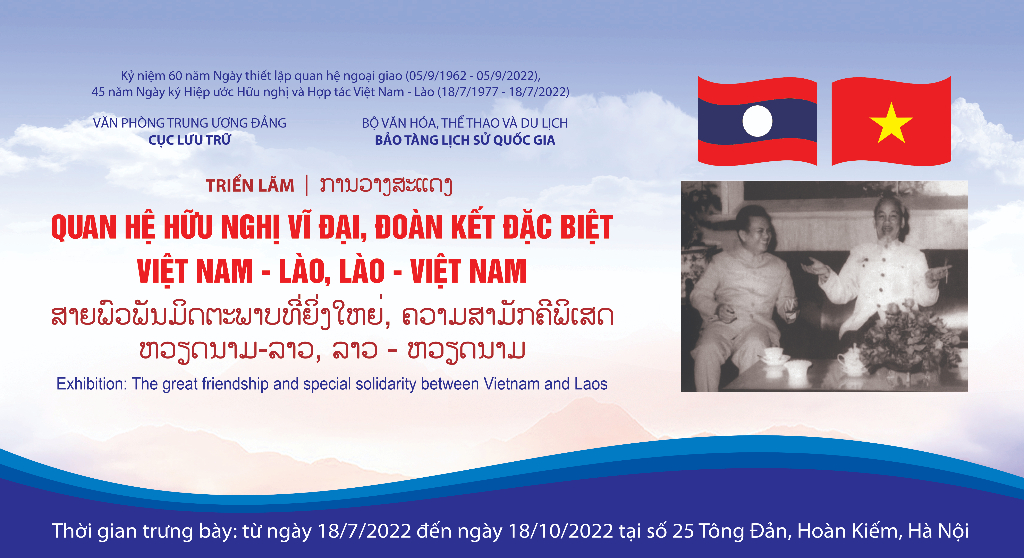 Triển lãm tài liệu, ảnh, hiện vật và sách về “Quan hệ hữu nghị vĩ đại, đoàn kết đặc biệt Việt Nam...