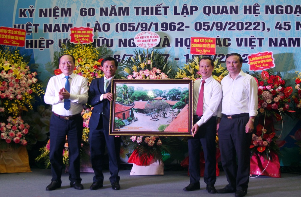 Bắc Giang tổ chức lễ kỷ niệm 60 năm Ngày thiết lập quan hệ ngoại giao Việt Nam - Lào