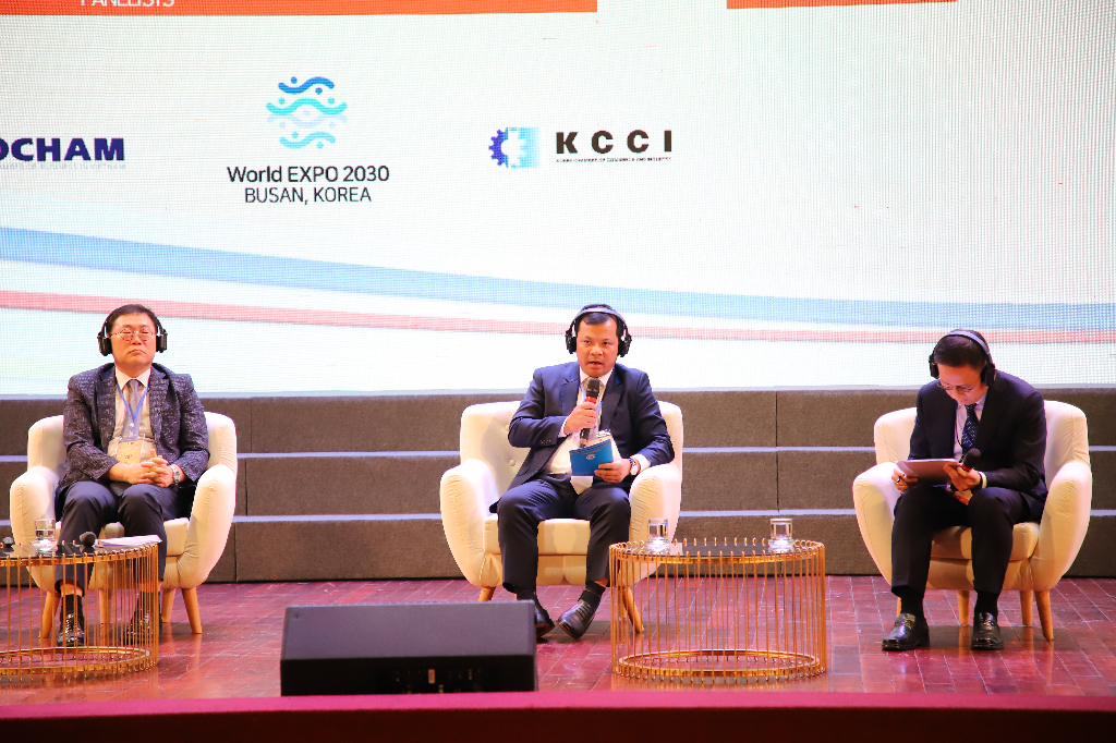 Phó Chủ tịch UBND tỉnh Phan Thế Tuấn tham dự Hội nghị “Gặp gỡ Hàn Quốc 2023”