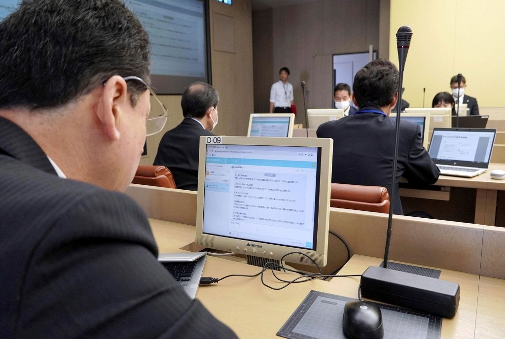Nhật Bản sẽ sử dụng ChatGPT vào các dịch vụ hành chính công