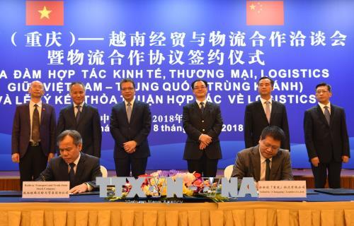 Mời doanh nghiệp tham gia "Tọa đàm xúc tiến kinh tế, thương mại, đầu tư và logistics Việt...