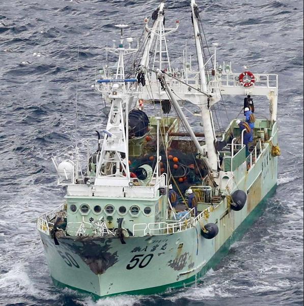 6 thuyền viên Việt Nam làm việc trên tàu Guoxing 1 gặp nạn trên vùng biển của Nhật Bản