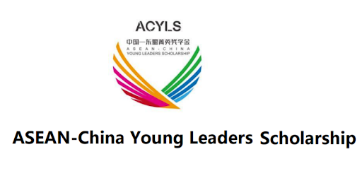 Học bổng Lãnh đạo trẻ ASEAN-Trung Quốc năm 2020
