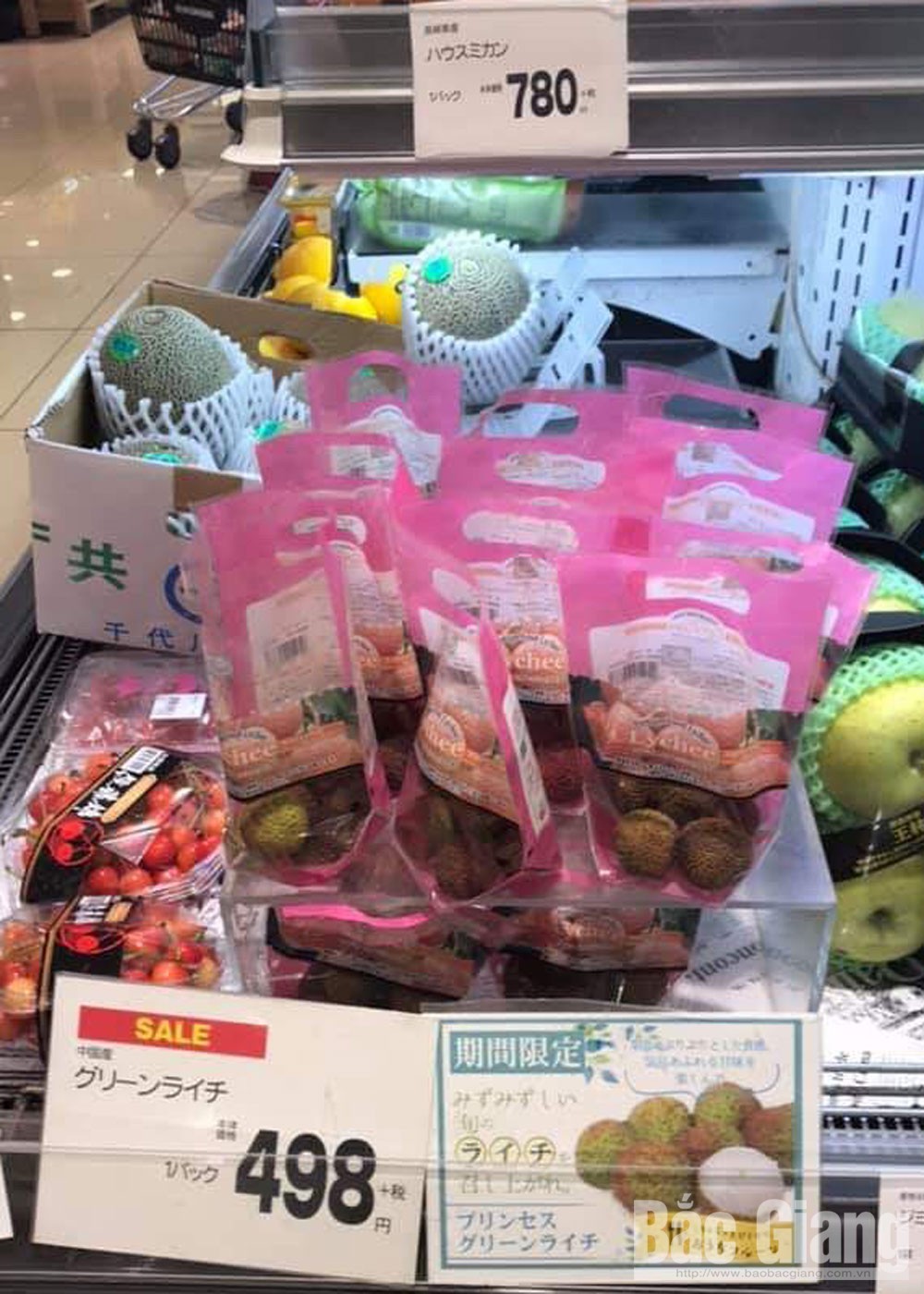 Vải thiều Bắc Giang “cháy hàng” tại siêu thị Nhật
