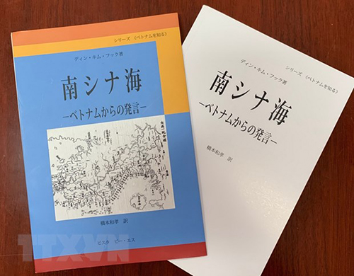 Xuất bản sách “Hoàng Sa-Trường Sa: Luận cứ và Sự kiện” tại Nhật Bản