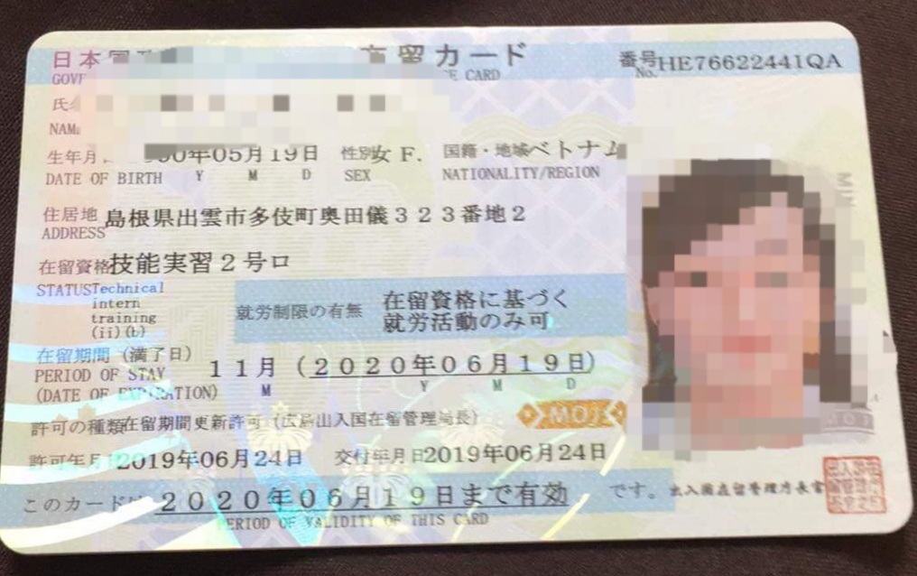 Nhật Bản bắt đầu tiếp nhận hồ sơ xin cấp mới visa cho công dân Việt Nam