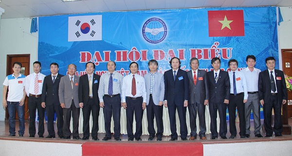 Đại hội đại biểu Hội Hữu nghị Việt Nam - Hàn Quốc tỉnh Bắc Giang lần thứ nhất