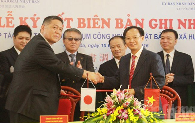 Ký kết hợp tác đầu tư xây dựng Cụm công nghiệp Việt Nam - Nhật Bản