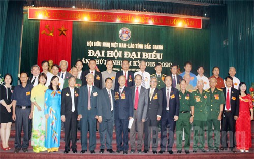 Đại hội Hội Hữu nghị Việt Nam - Lào tỉnh Bắc Giang khóa III