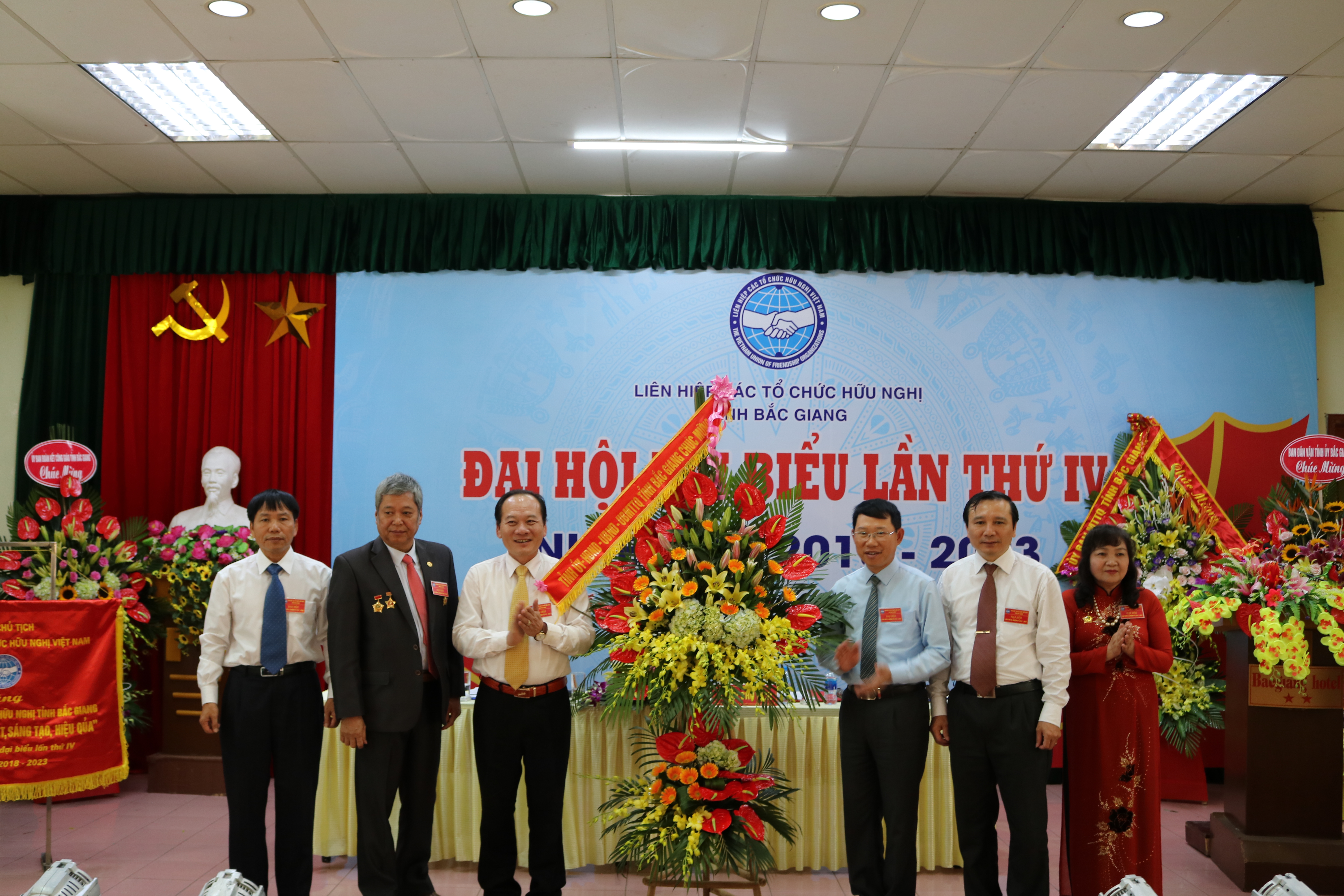 Đại hội đại biểu Liên hiệp các tổ chức hữu nghị tỉnh Bắc Giang  lần thứ IV 