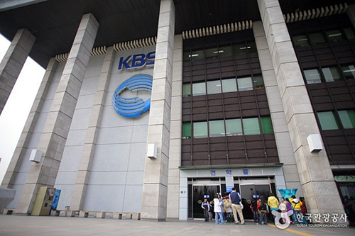 Đài KBS của Hàn Quốc mở văn phòng tại Việt Nam